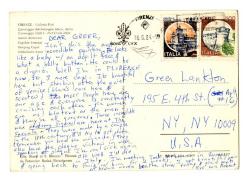 1984 - 1988 Letter to Greer Lankton from Robert Vitale