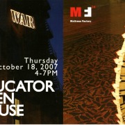 2007 Educator Open House Postcard